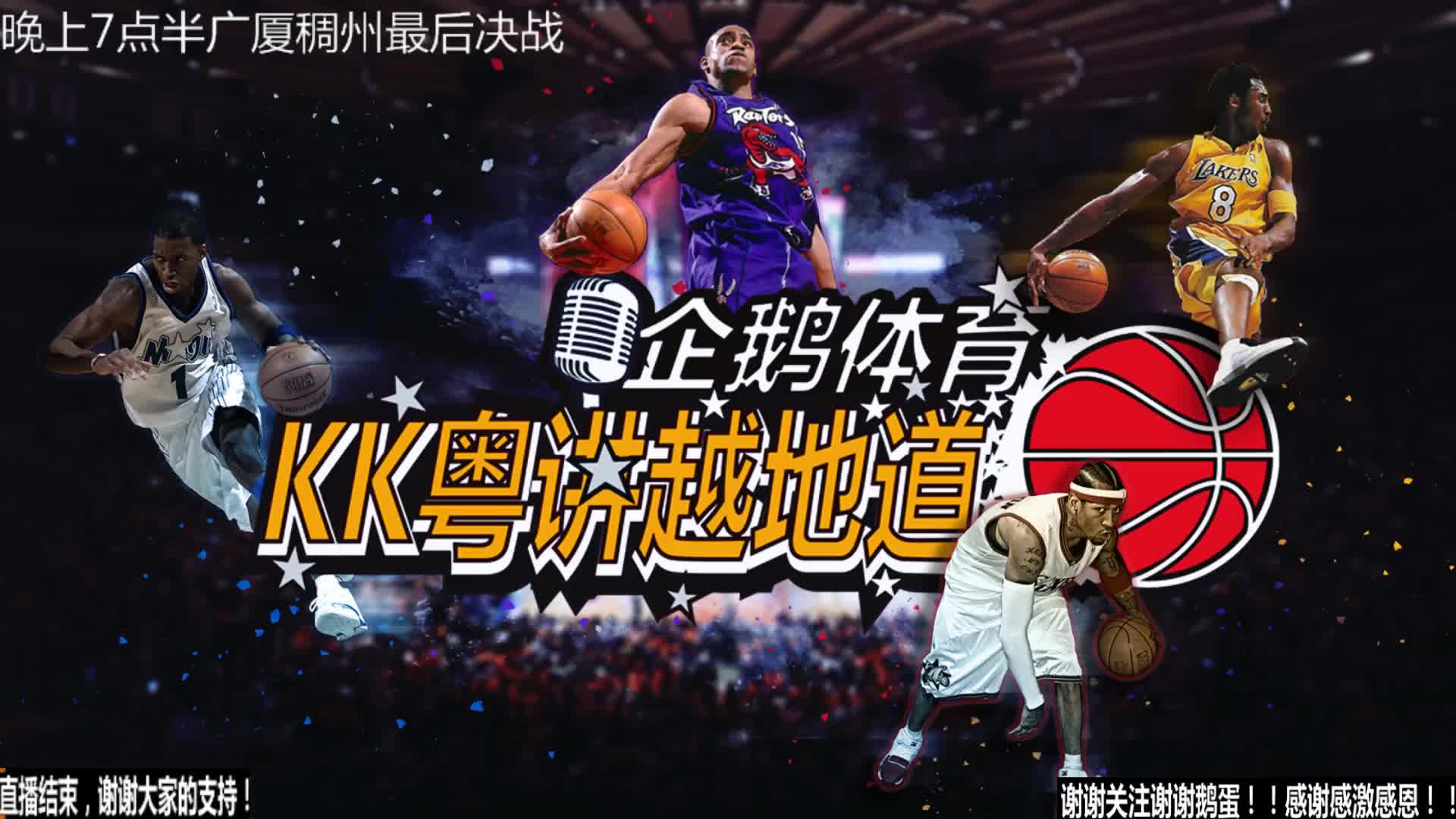 巴萨的
