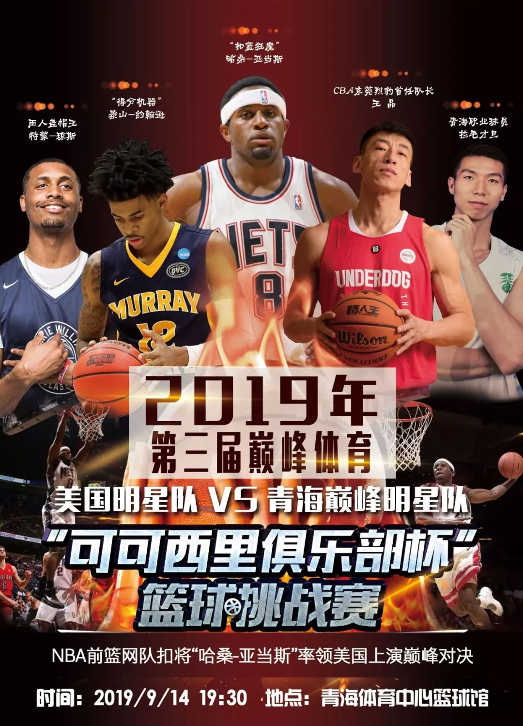 诗栋