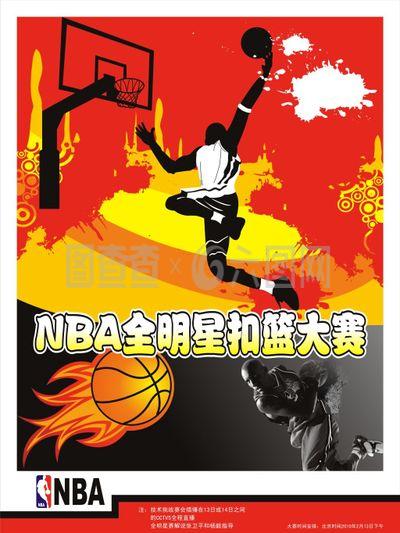 的澳大利亚