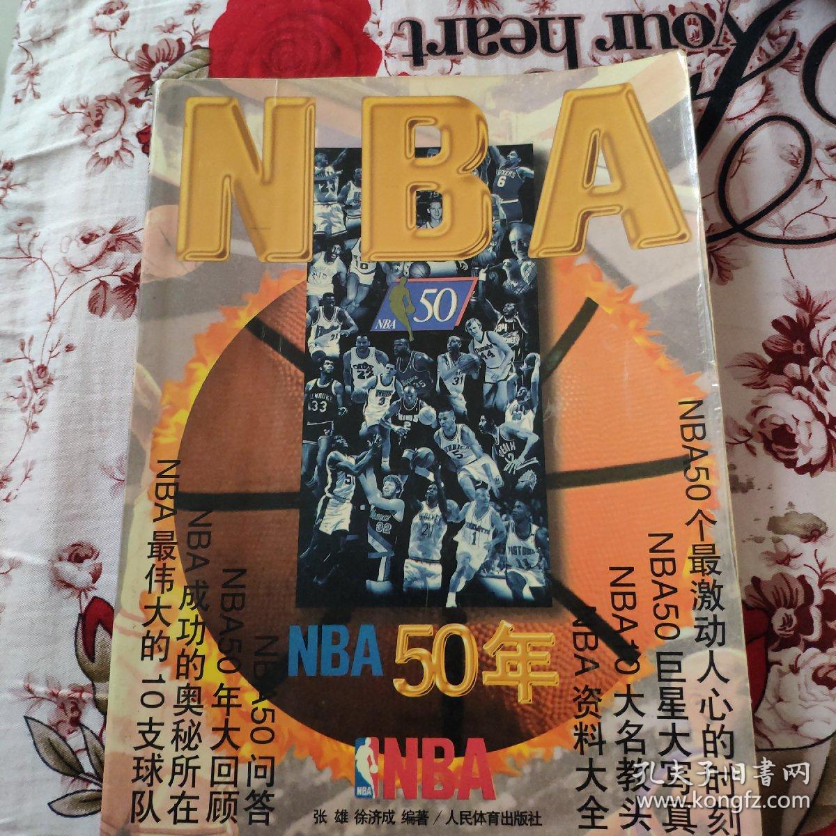 义了