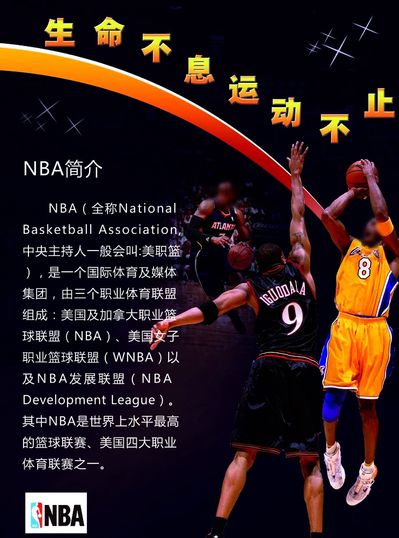 阵雄鹿的一