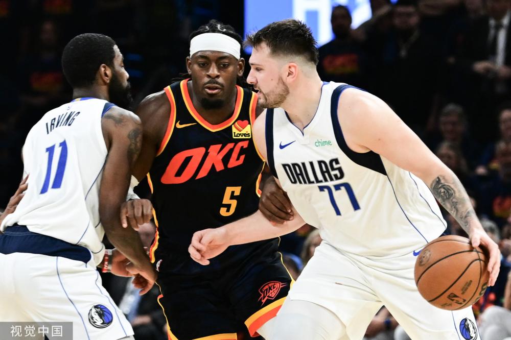 人们重新发 人们重新发