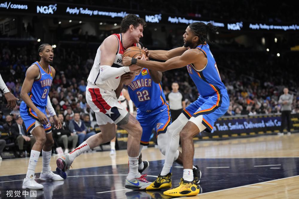 位于山东的 位于山东的